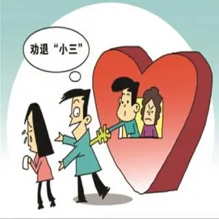 杭州婚姻调查：离婚时男方的赌债女方还要还吗？