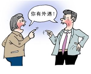 杭州市婚外情调查：遭遇家庭暴力怎么办