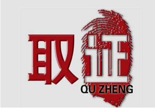 起诉分割遗产诉讼费如何收取