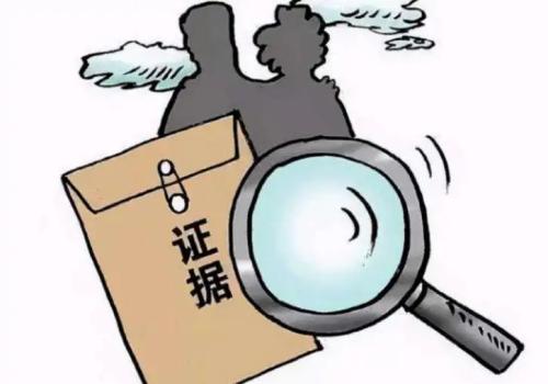离婚企业产权应该如何处理